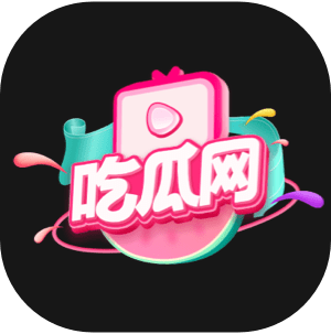 羞涩的朋友
